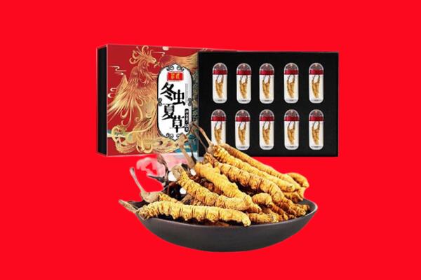厦门回收虫草