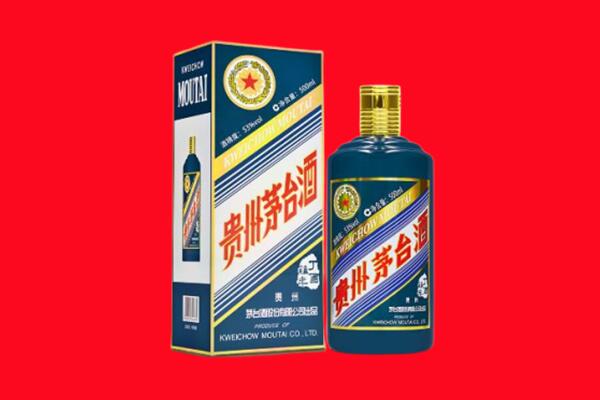 厦门回收虎茅